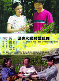 亚洲婷婷第一狠人综合精品